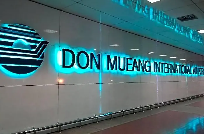 Dmk Donmueang