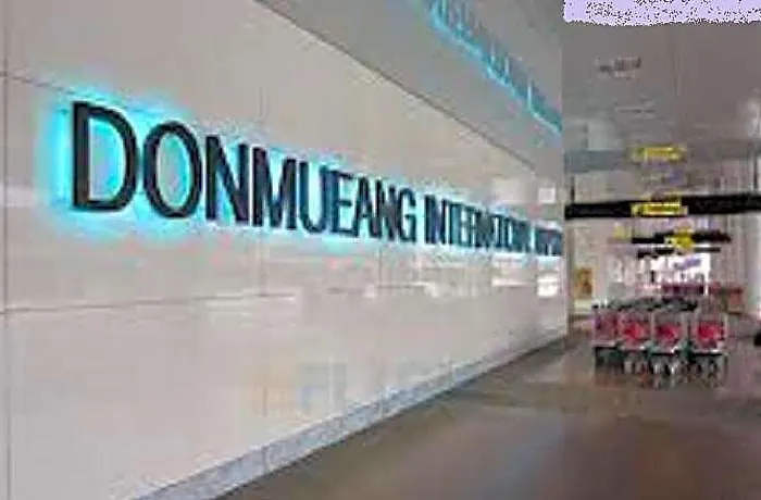 ホテル Dmk Donmueang