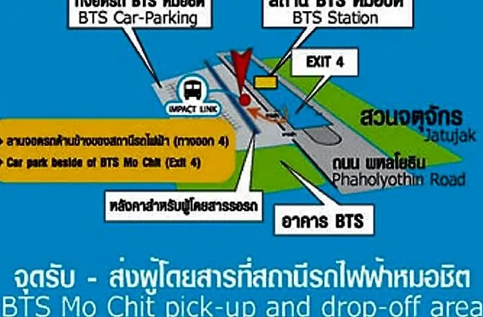 Dmk Donmueang ホテル